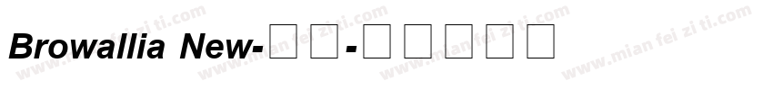Browallia New-粗体字体转换